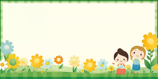 绿色小清新卡通人物插画儿童向日葵说课边框背景